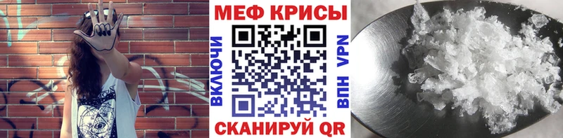 Наркошоп купить СОЛЬ  Галлюциногенные грибы  COCAIN  Гашиш  Марихуана  Мефедрон  Артёмовск