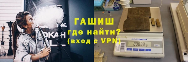 ГАЛЛЮЦИНОГЕННЫЕ ГРИБЫ Тутаев