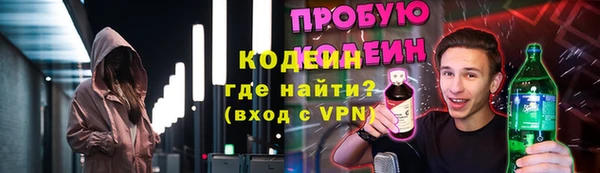 mix Белокуриха
