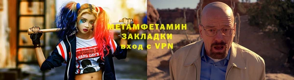 mix Белокуриха