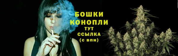 меф VHQ Беломорск