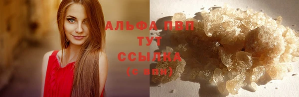 mix Белокуриха