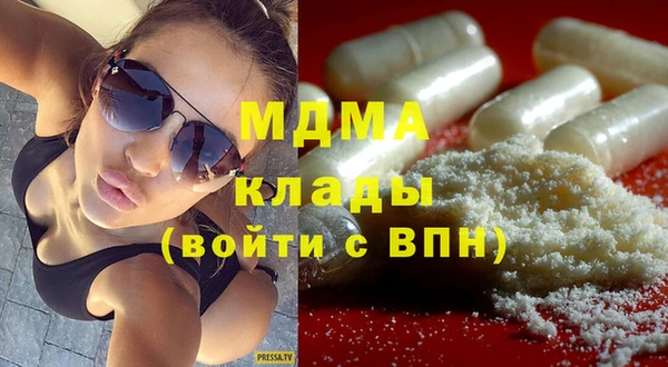 mix Белокуриха