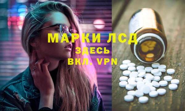 mix Белокуриха