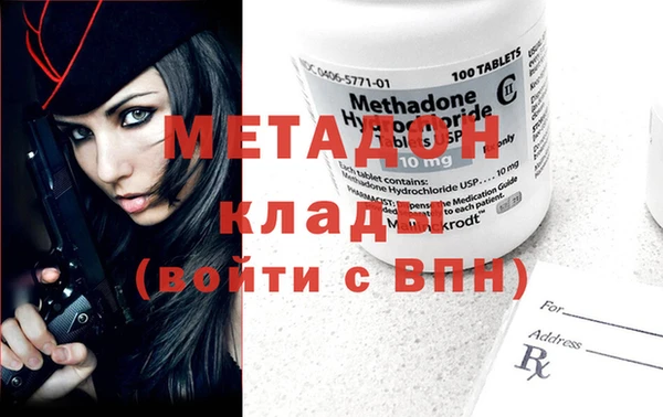 mix Белокуриха