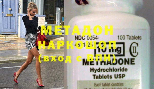 mix Белокуриха