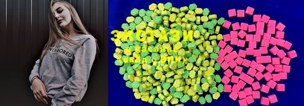 mix Белокуриха