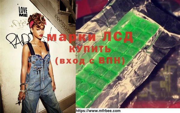 mix Белокуриха