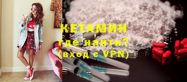 mix Белокуриха