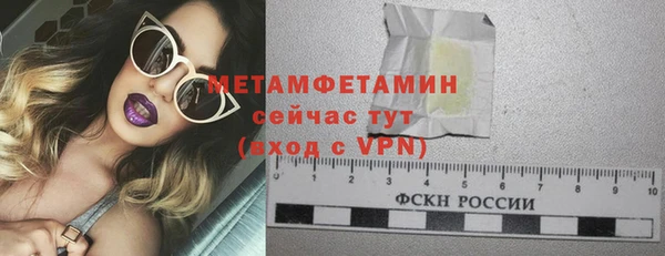 mix Белокуриха