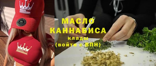наркотики Баксан