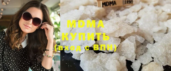 кокаин колумбия Тында